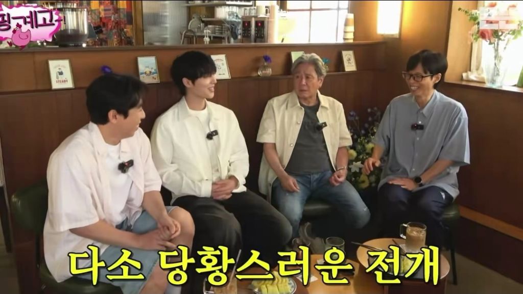 내가 좋아하는 영화, 음악에 자꾸 입으로 악플 다는 친구 대처법 (ft. 최민식 마인드) | 인스티즈