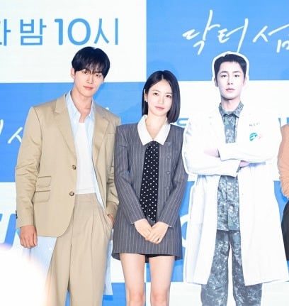 여주가 섭남이랑 더 잘어울린다는 반응 꽤 있는 드라마.jpgif | 인스티즈