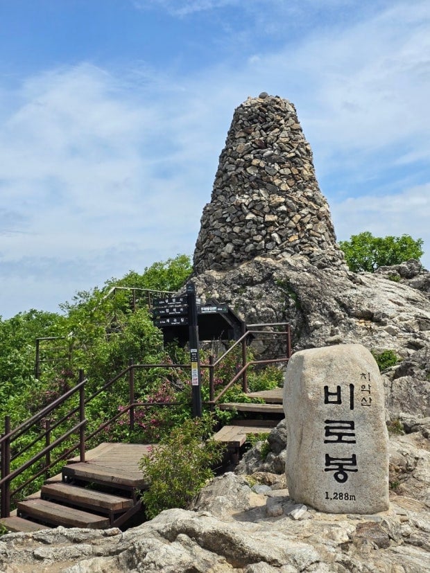 국립공원 산 정상석 중 제일 간지나는 정상석을 골라보자 | 인스티즈