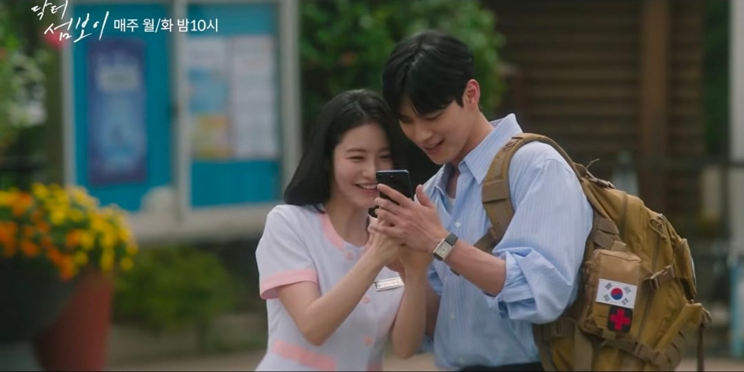 여주가 섭남이랑 더 잘어울린다는 반응 꽤 있는 드라마.jpgif | 인스티즈