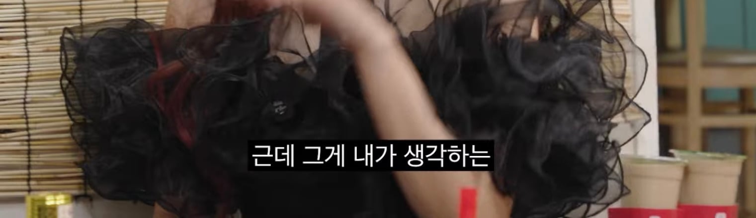 영지가 세븐틴이 부러운 이유 | 인스티즈