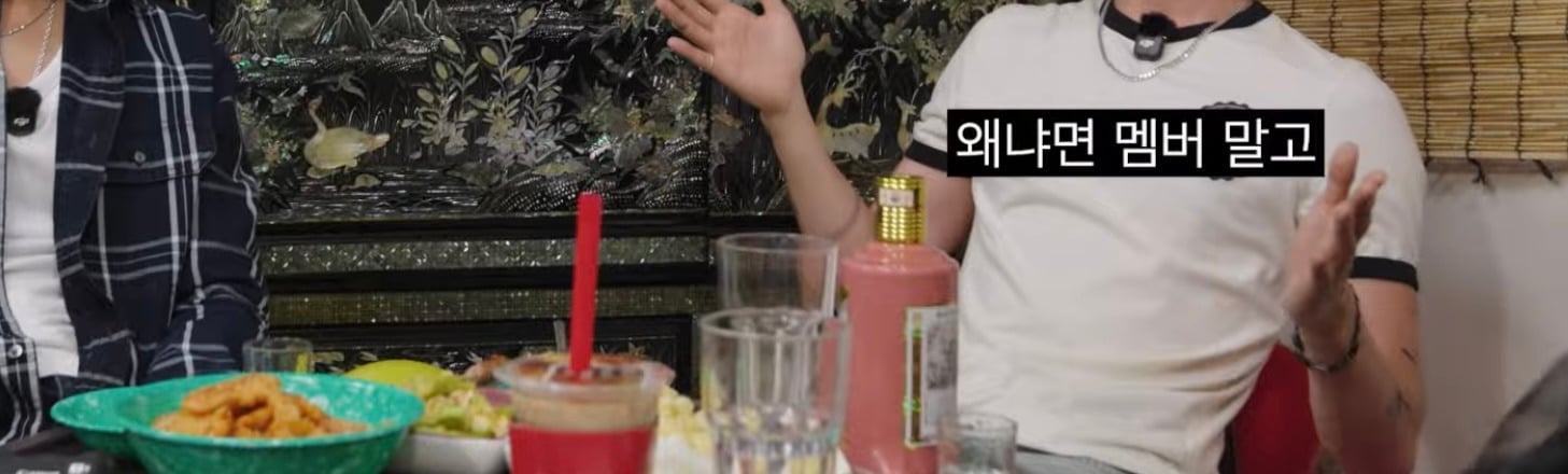 영지가 세븐틴이 부러운 이유 | 인스티즈