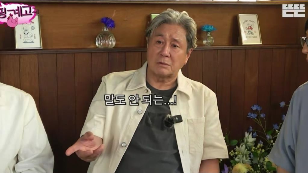 내가 좋아하는 영화, 음악에 자꾸 입으로 악플 다는 친구 대처법 (ft. 최민식 마인드) | 인스티즈