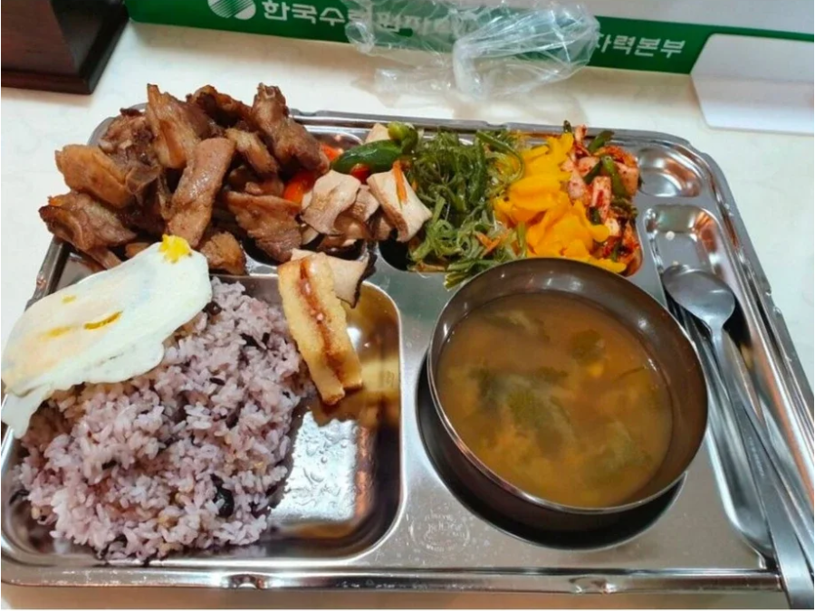 한국 수력 원자력 4500원짜리 점심 .jpg | 인스티즈