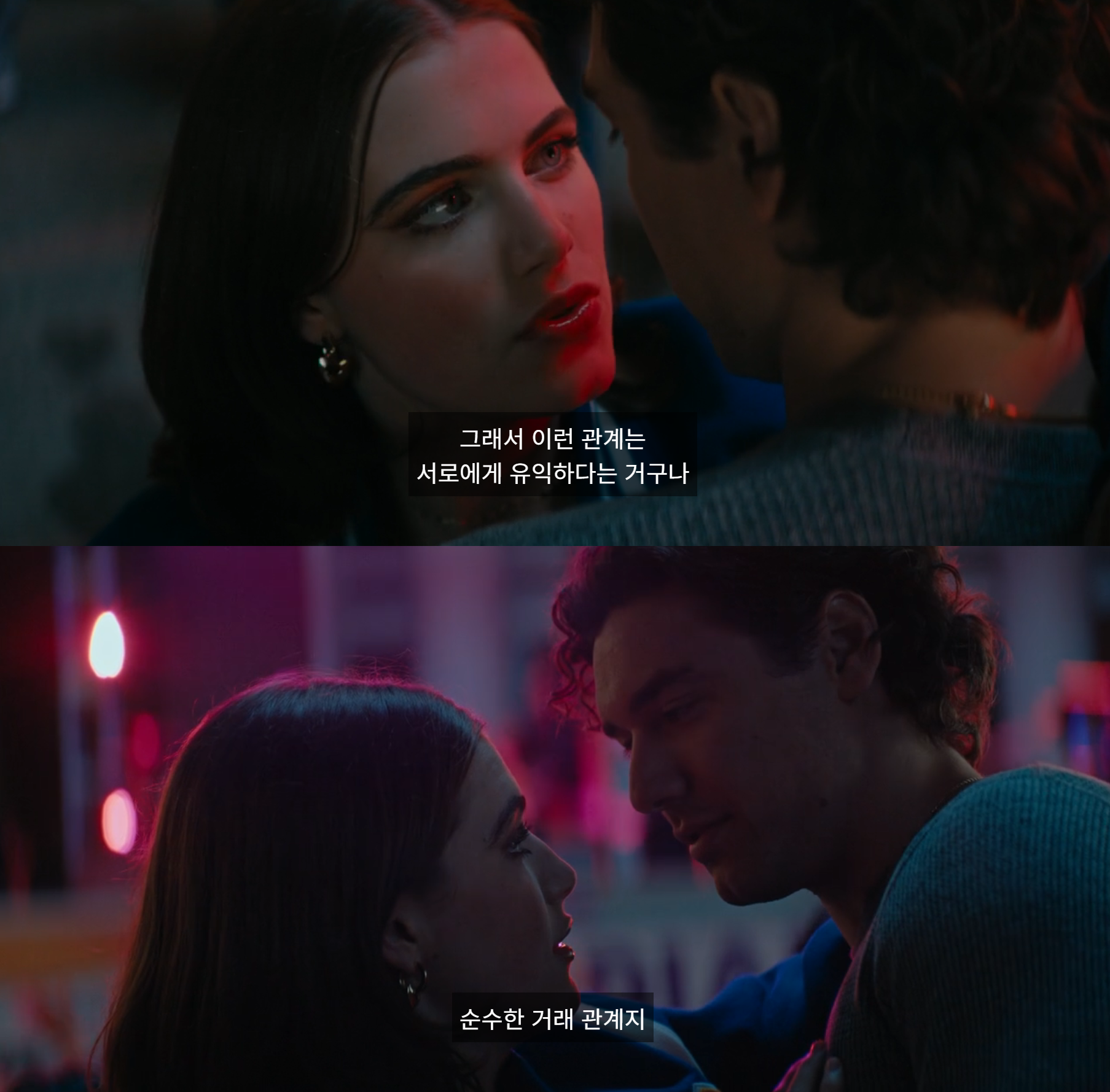 미국 젠지들의 특이한 과외비.jpg | 인스티즈