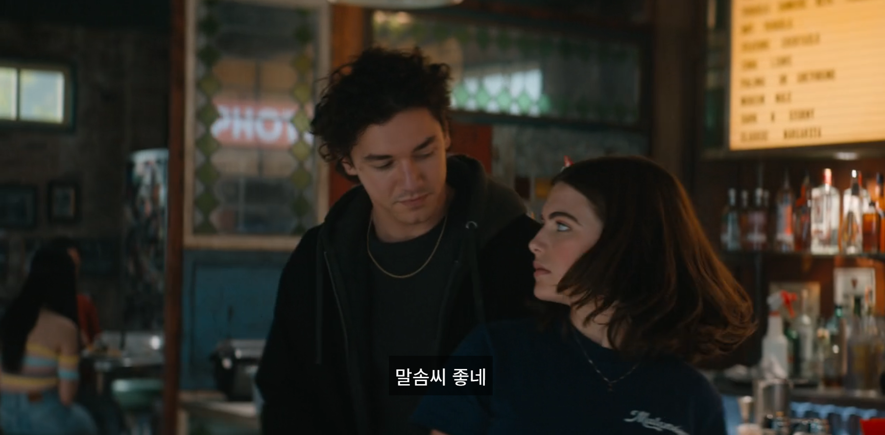 미국 젠지들의 특이한 과외비.jpg | 인스티즈