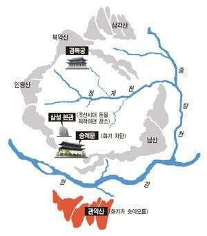 풍수지리상 서울에서 화기가 가장 세다는 장소 | 인스티즈