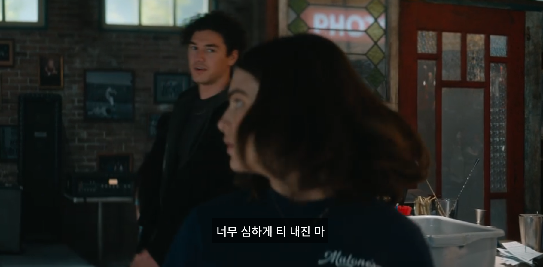 미국 젠지들의 특이한 과외비.jpg | 인스티즈