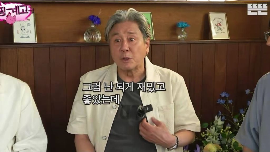내가 좋아하는 영화, 음악에 자꾸 입으로 악플 다는 친구 대처법 (ft. 최민식 마인드) | 인스티즈