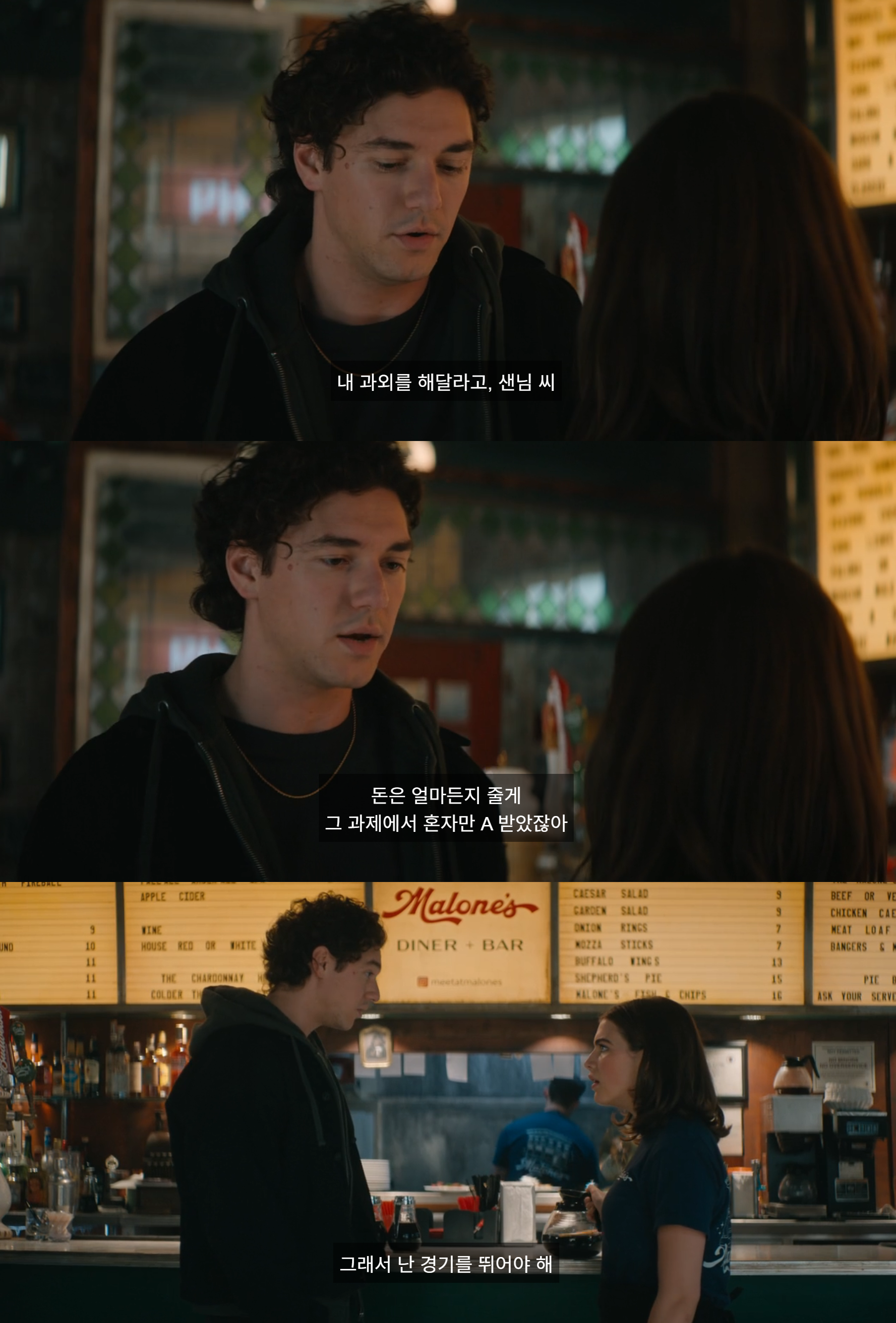 미국 젠지들의 특이한 과외비.jpg | 인스티즈