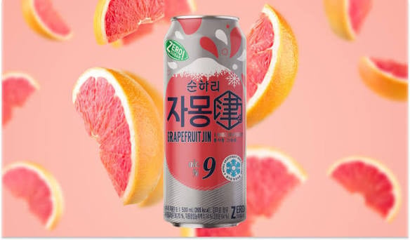 매화주의 계보를 잇는 숙취 레전드라는 술.jpg | 인스티즈
