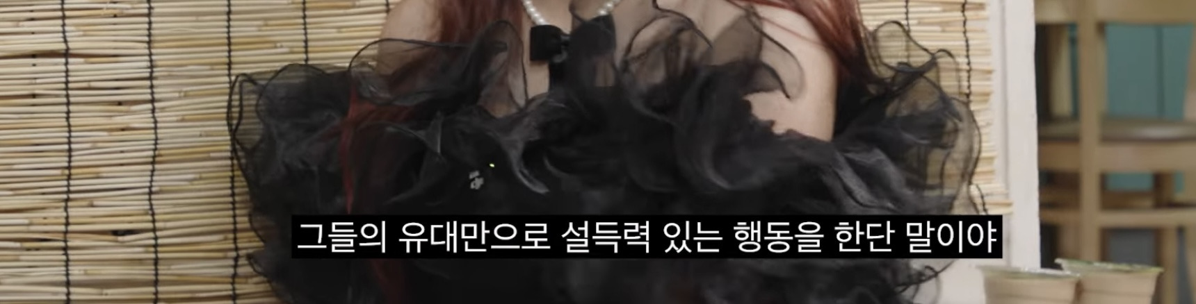 영지가 세븐틴이 부러운 이유 | 인스티즈