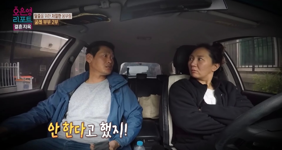 오은영 박사가 불우한 가정에서 자란 18살 아이에게 건넨 말.jpg | 인스티즈