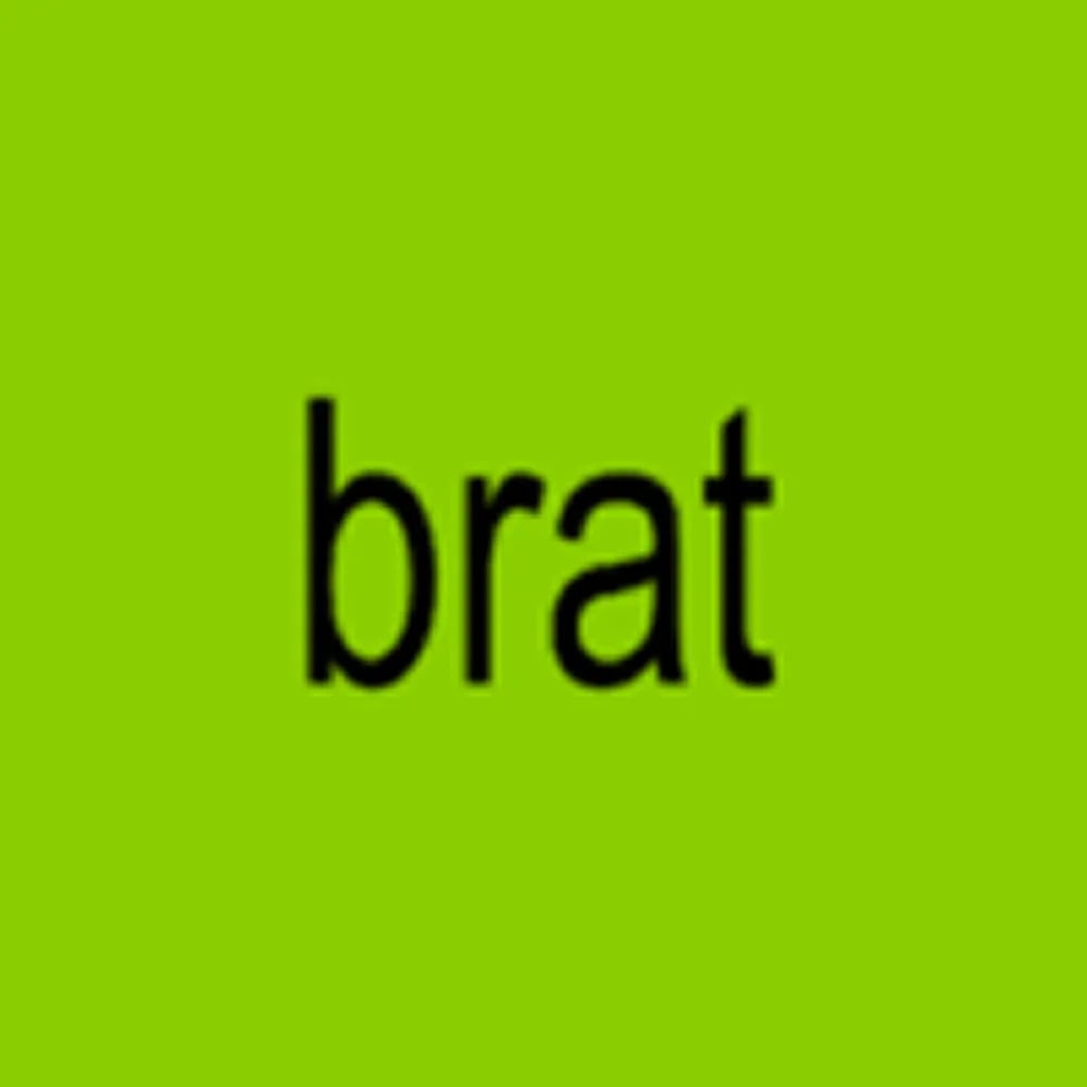 한국 세관신고서에서 영감받은 brat 앨범 커버 | 인스티즈