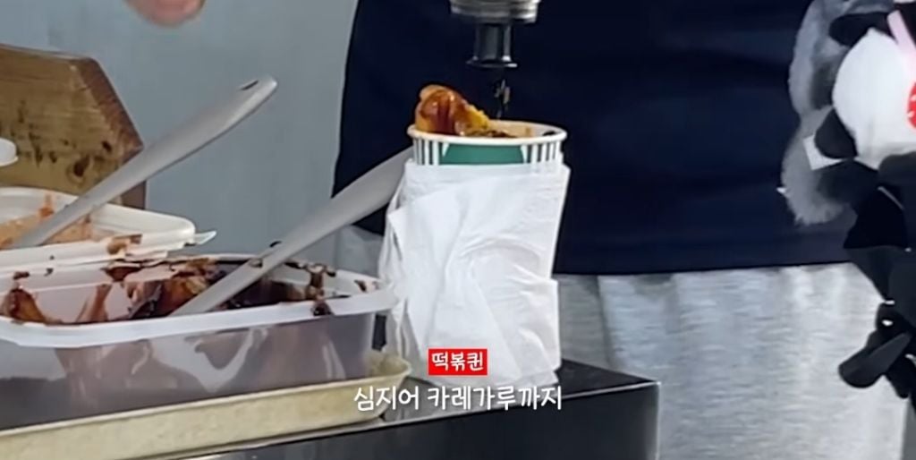 인천 부개동 출신들만 먹었다는 떡볶이...jpg | 인스티즈