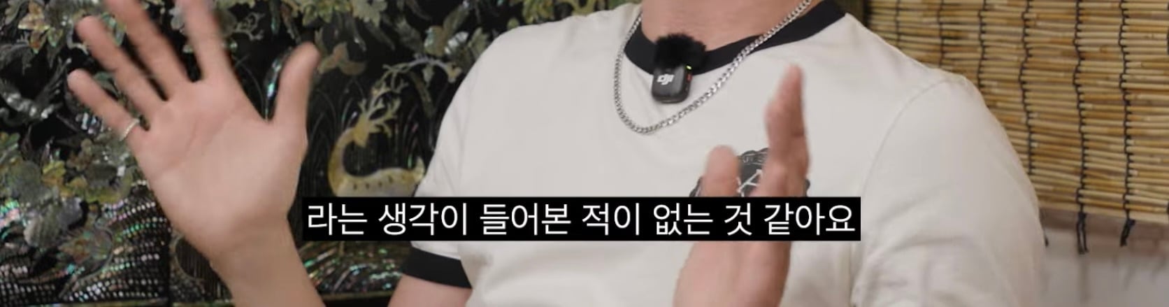 영지가 세븐틴이 부러운 이유 | 인스티즈