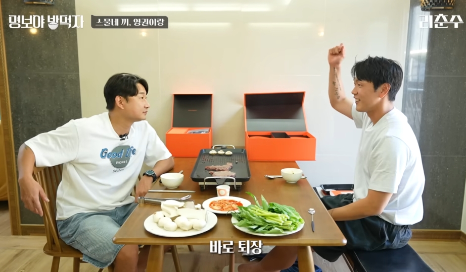 김영권이 말하는 벤투 감독 퇴장썰.jpg | 인스티즈