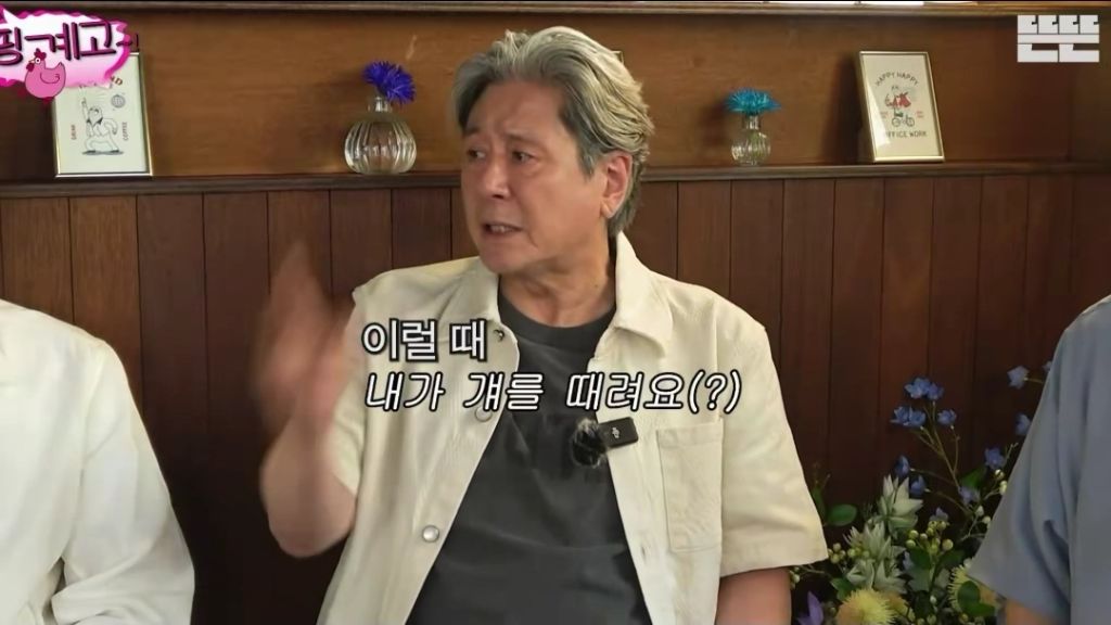 내가 좋아하는 영화, 음악에 자꾸 입으로 악플 다는 친구 대처법 (ft. 최민식 마인드) | 인스티즈