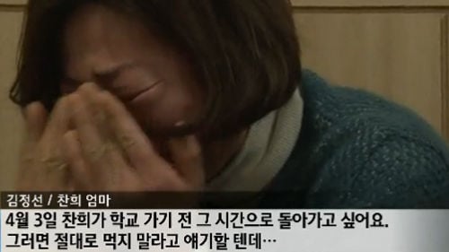 알러지 있다고 밝히는 사람들이 겪는 짜증나는 상황들 | 인스티즈