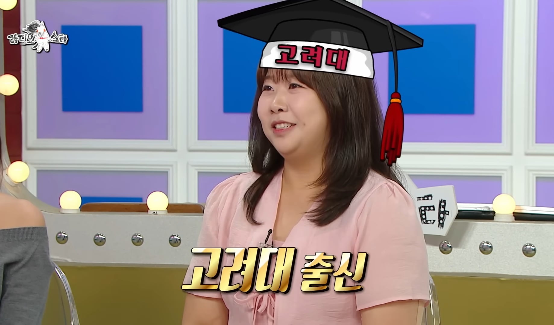 문제적남자 유행하고 전현무 연세대 나온거 오백번씩 얘기하고 하석진 나이 사십 먹고도 대학교 학점 자랑 쳐하고 이럴때 다들 뭐하다가 | 인스티즈