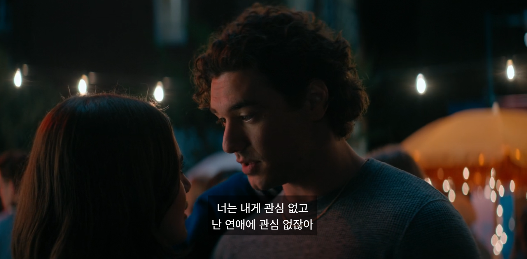 미국 젠지들의 특이한 과외비.jpg | 인스티즈