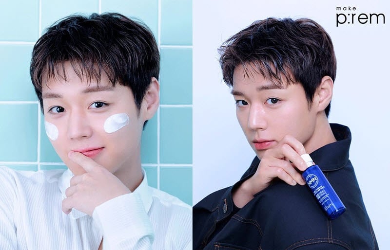 현재 박지훈 광고목록 | 인스티즈