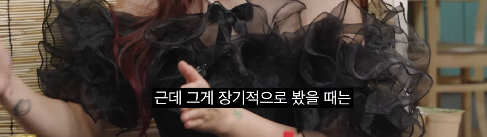 영지가 세븐틴이 부러운 이유 | 인스티즈