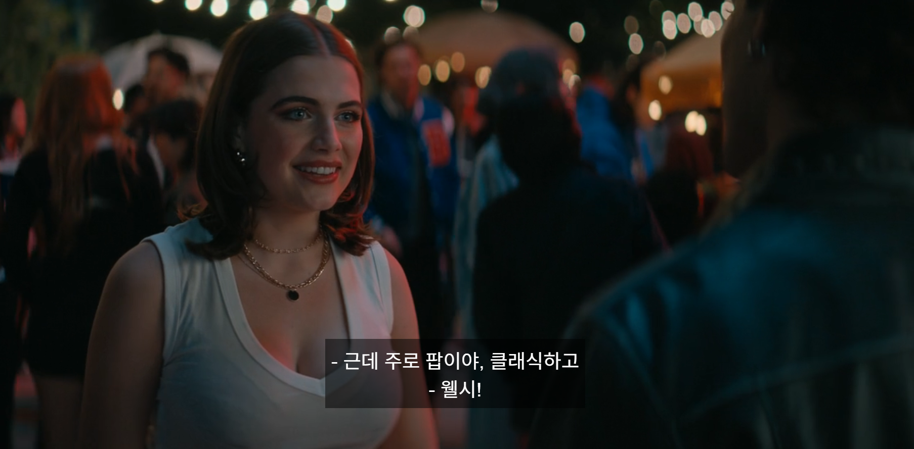 미국 젠지들의 특이한 과외비.jpg | 인스티즈
