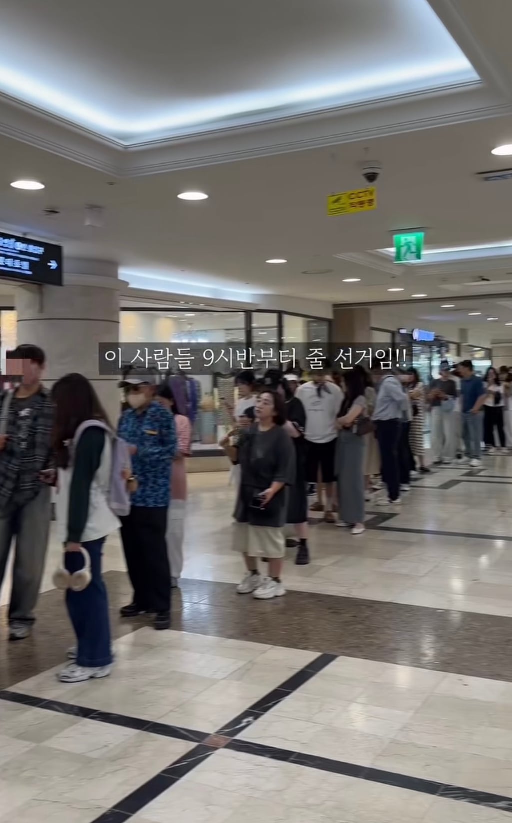 와 런던베이글 불매로 끝난줄.. 사람 미쳤네 | 인스티즈