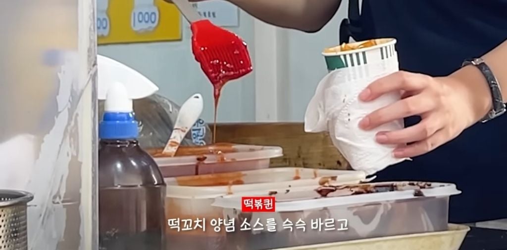 인천 부개동 출신들만 먹었다는 떡볶이...jpg | 인스티즈