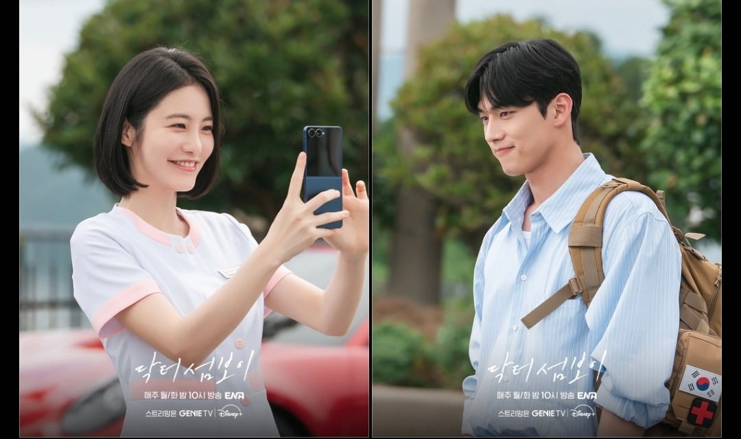 여주가 섭남이랑 더 잘어울린다는 반응 꽤 있는 드라마.jpgif | 인스티즈
