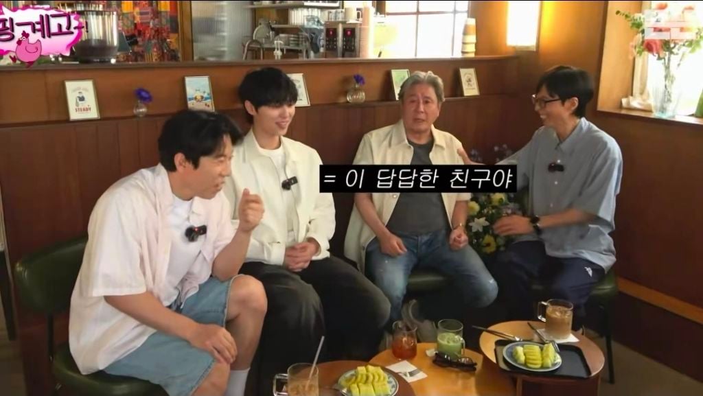내가 좋아하는 영화, 음악에 자꾸 입으로 악플 다는 친구 대처법 (ft. 최민식 마인드) | 인스티즈