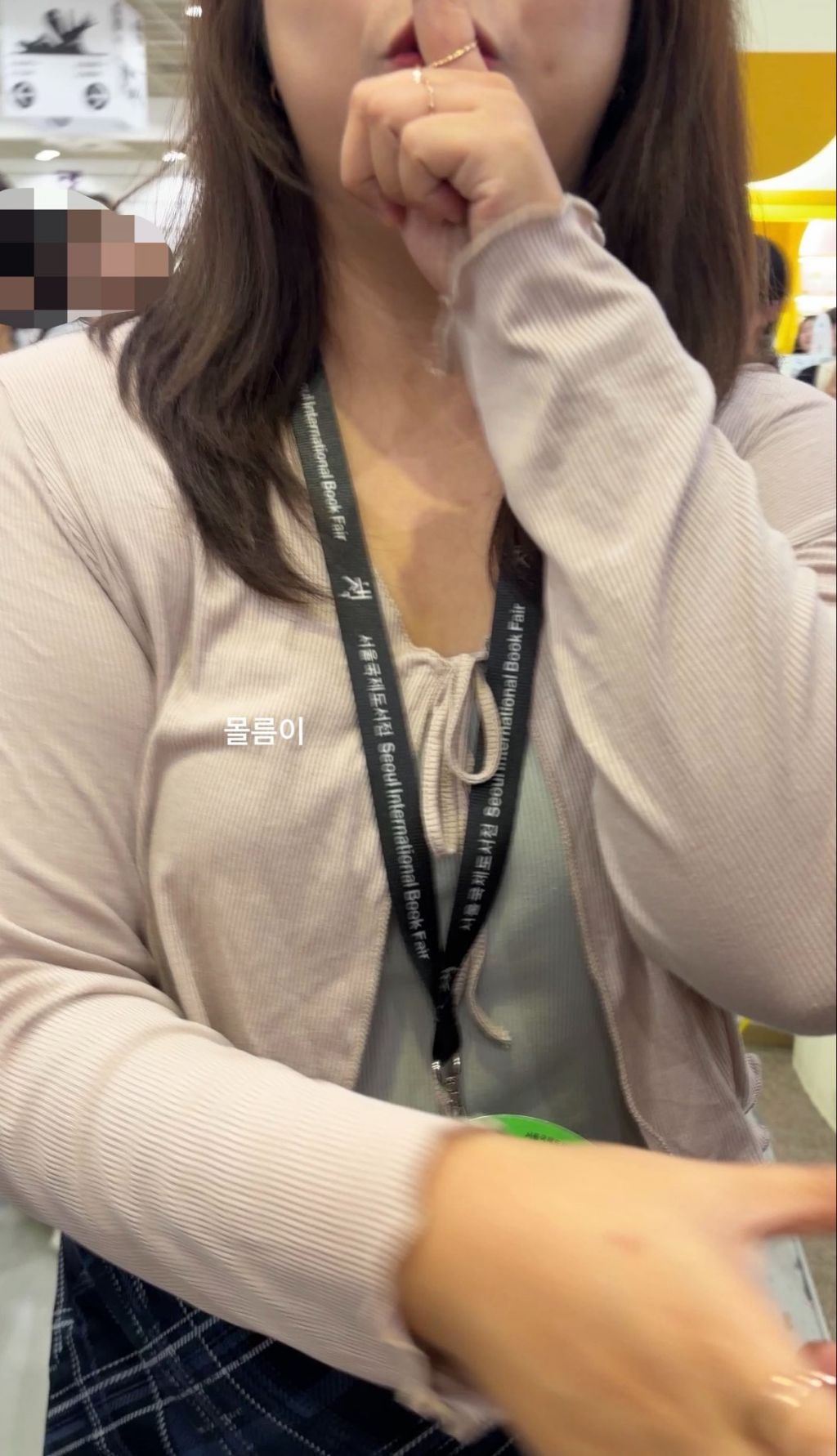 도서전 갔다가 민경편집자님 만남 | 인스티즈