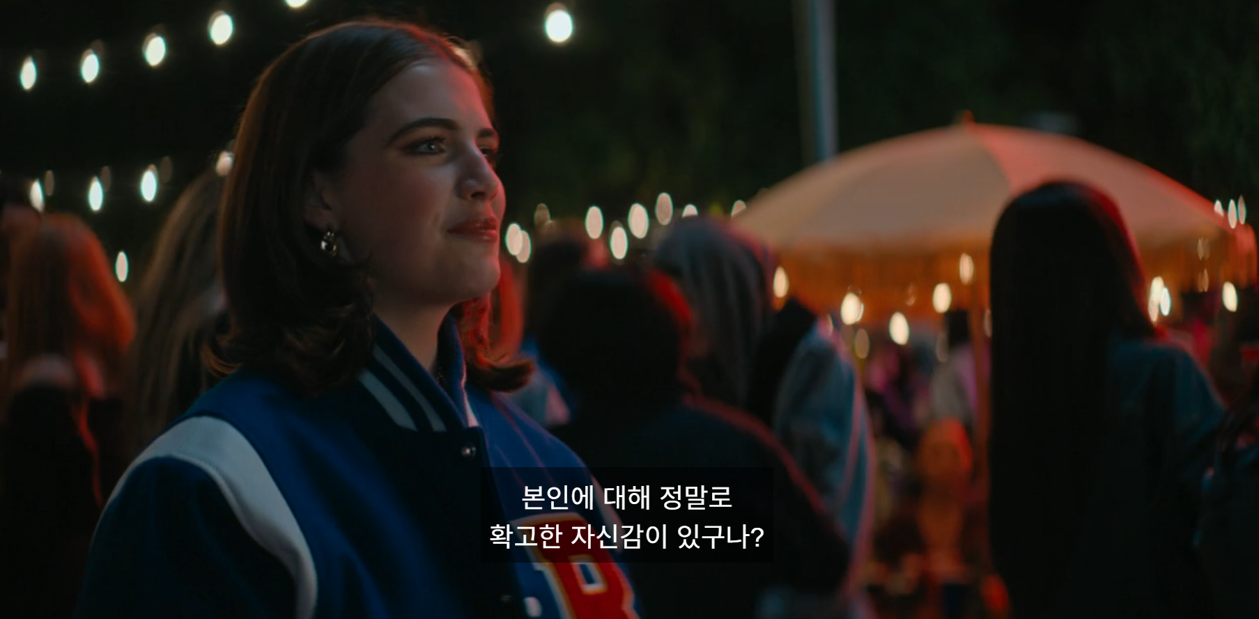 미국 젠지들의 특이한 과외비.jpg | 인스티즈