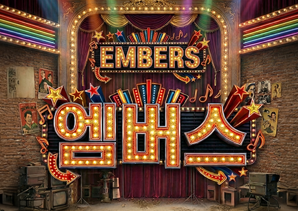 '킹덤 시리즈' '이상한 변호사 우영우' 제작사 에이스토리 제작 예정 드라마 | 인스티즈