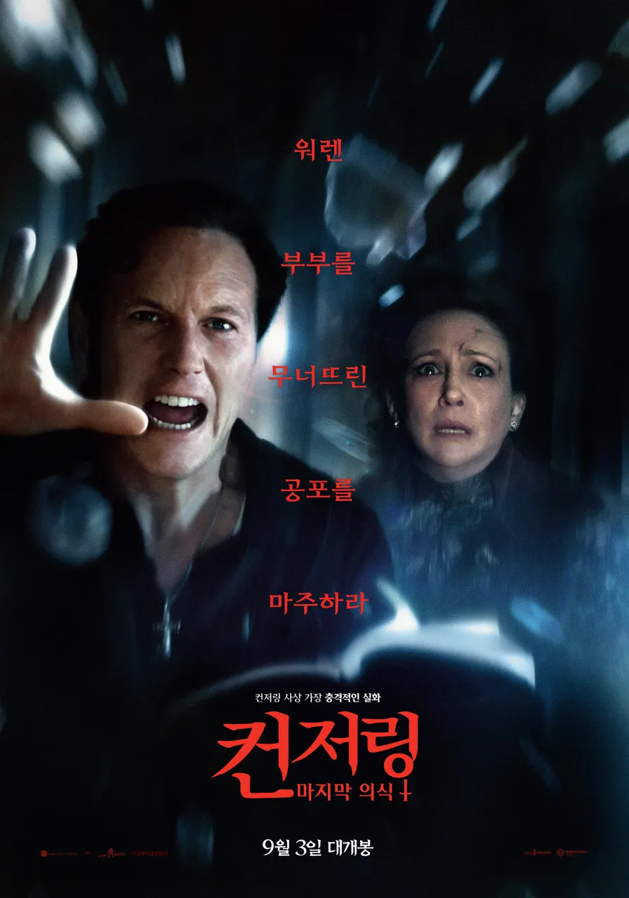 요즘 미국 난리난 영화 장르...jpg | 인스티즈