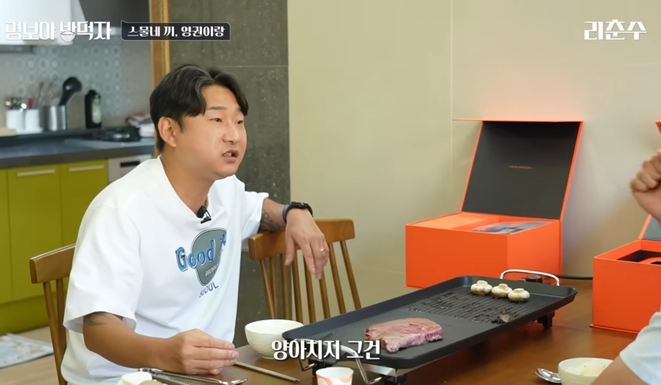 김영권이 말하는 벤투 감독 퇴장썰.jpg | 인스티즈