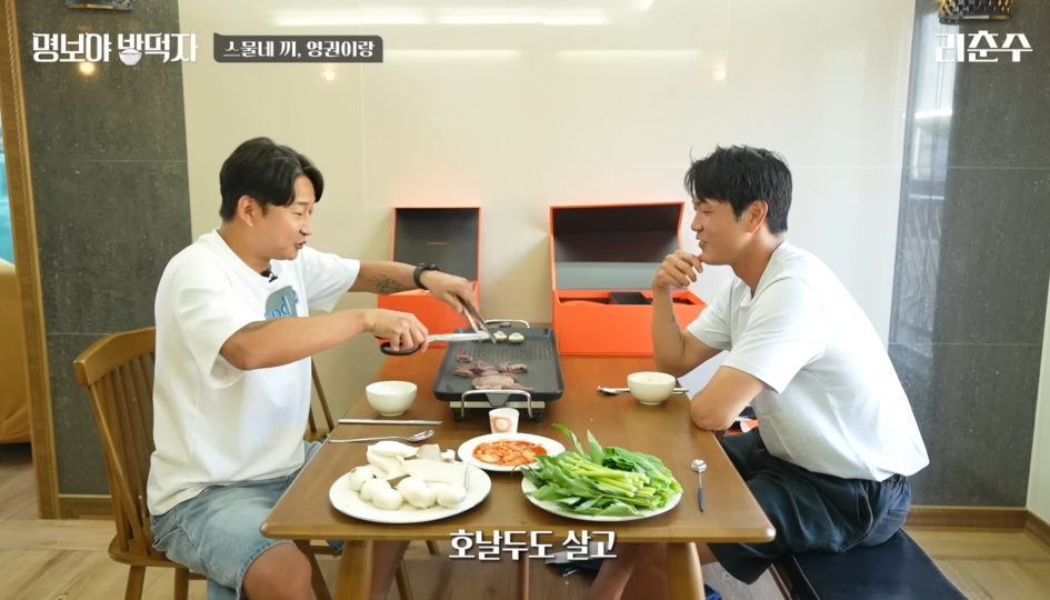 김영권이 말하는 벤투 감독 퇴장썰.jpg | 인스티즈