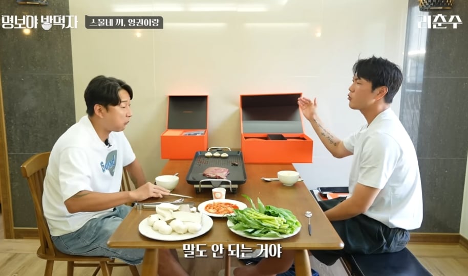 김영권이 말하는 벤투 감독 퇴장썰.jpg | 인스티즈