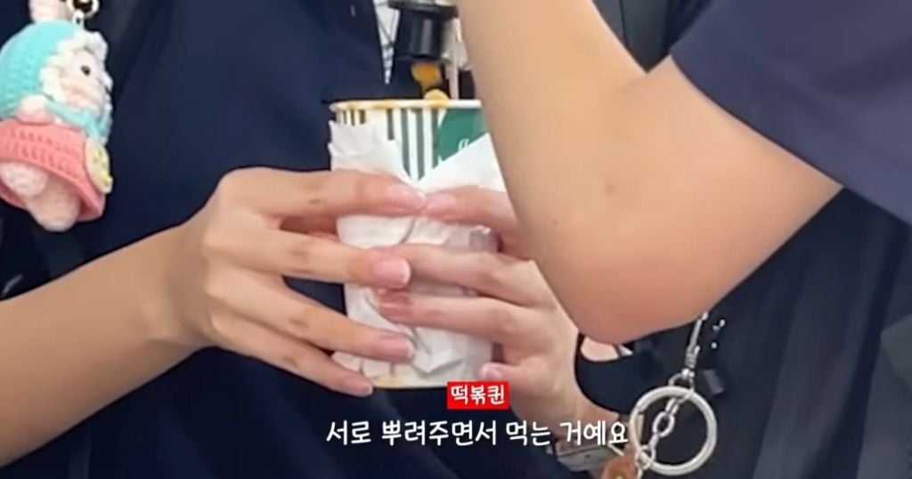 인천 부개동 출신들만 먹었다는 떡볶이...jpg | 인스티즈