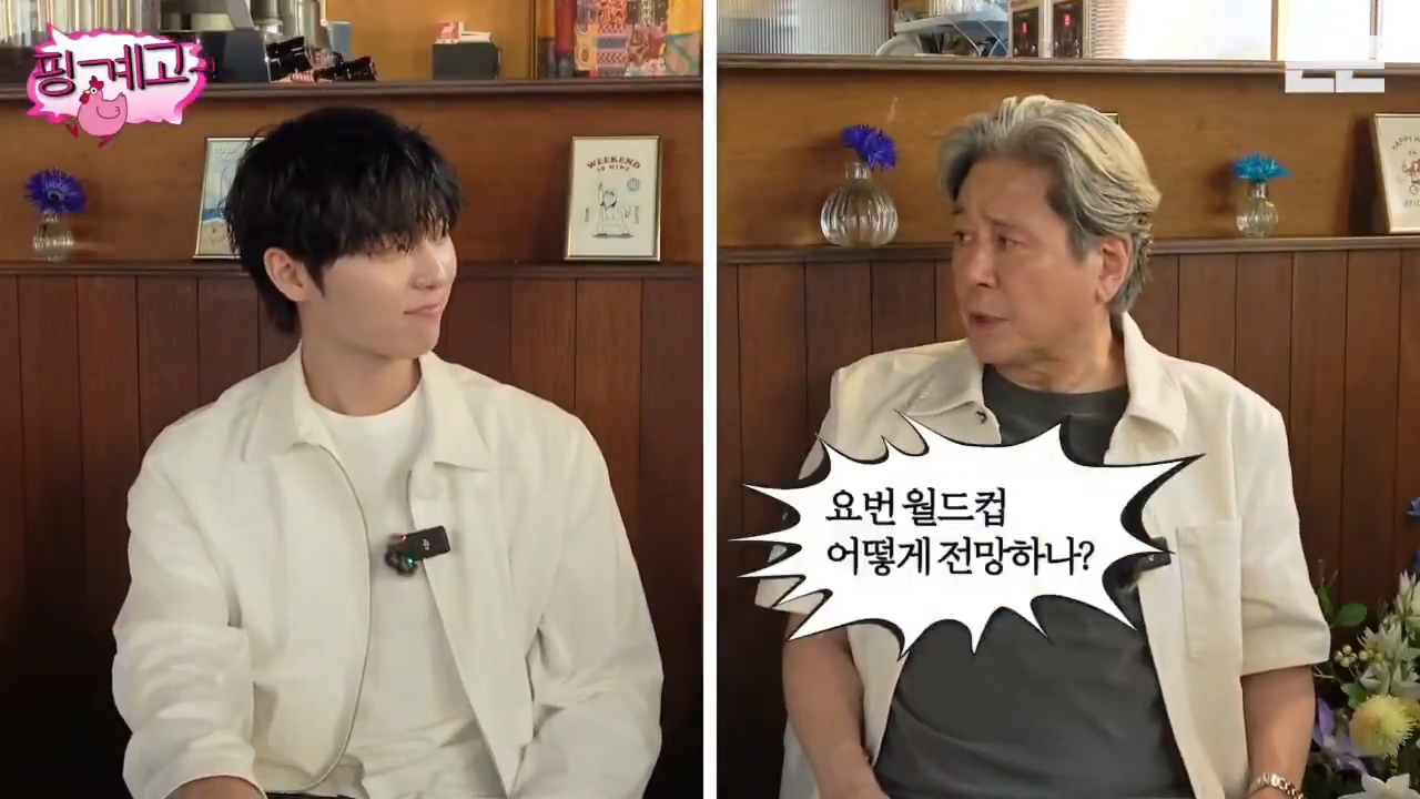 최현욱 2002년생이라고 했을때 저렇게 받아치는 사람을 처음 봤음 | 인스티즈