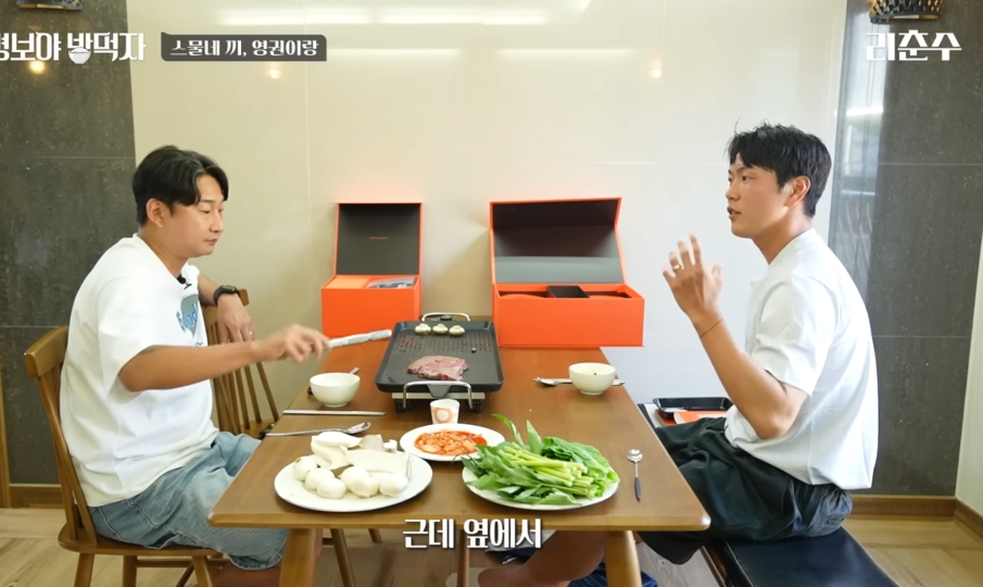 김영권이 말하는 벤투 감독 퇴장썰.jpg | 인스티즈
