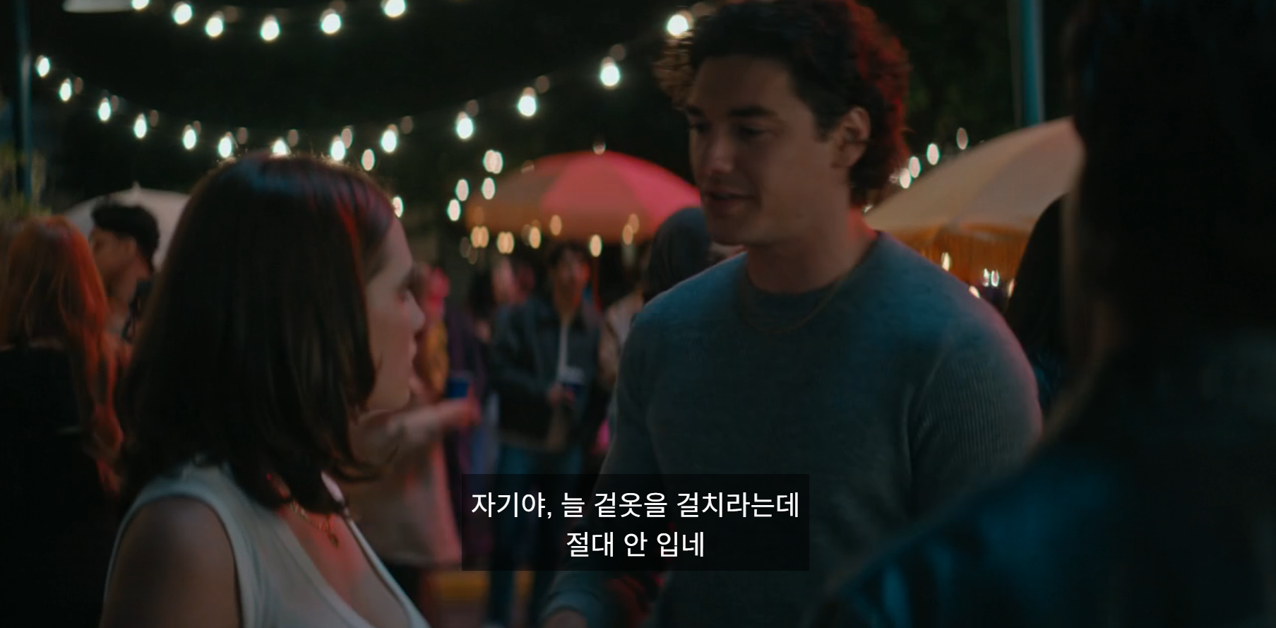 미국 젠지들의 특이한 과외비.jpg | 인스티즈