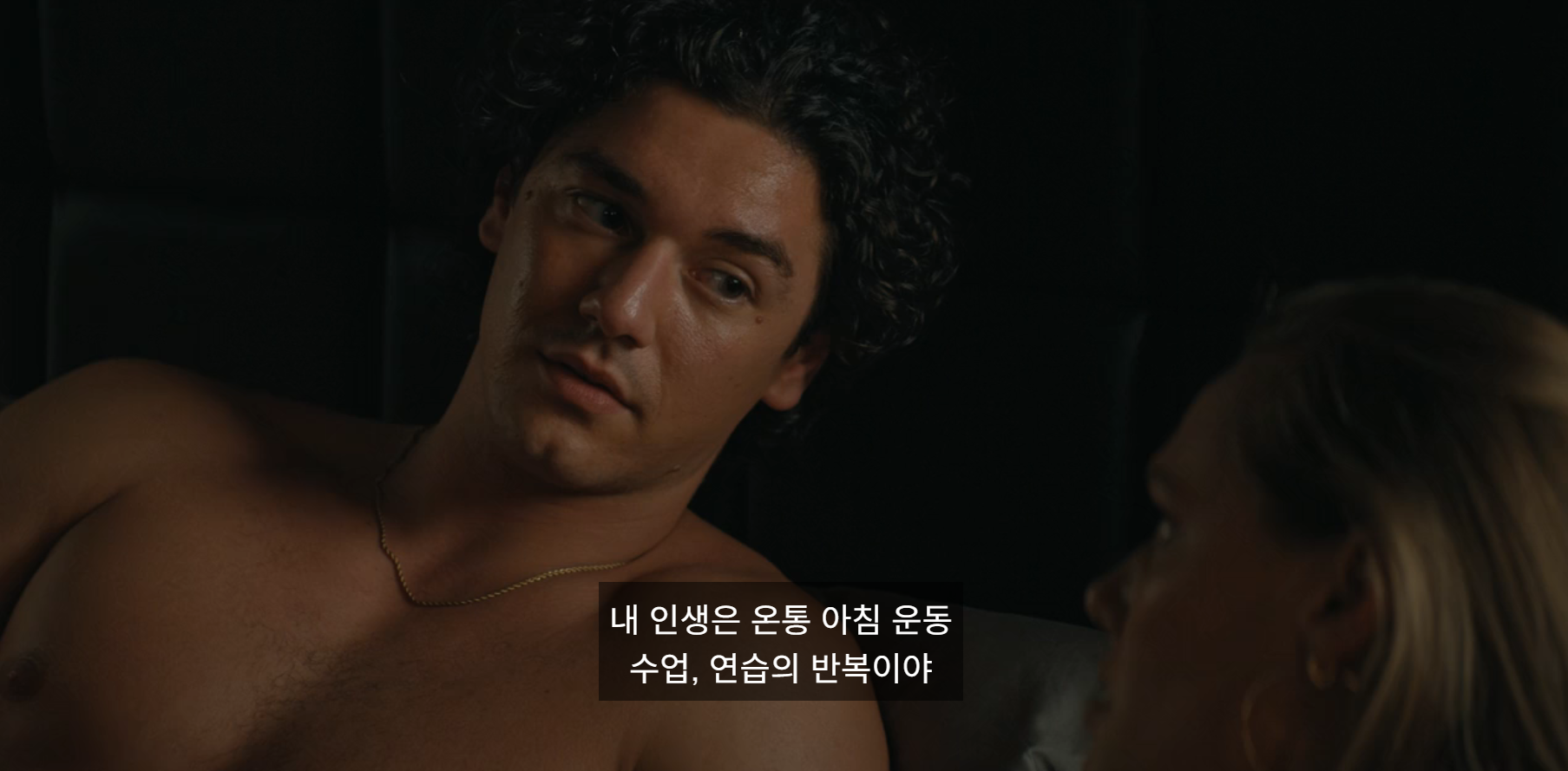 미국 젠지들의 특이한 과외비.jpg | 인스티즈