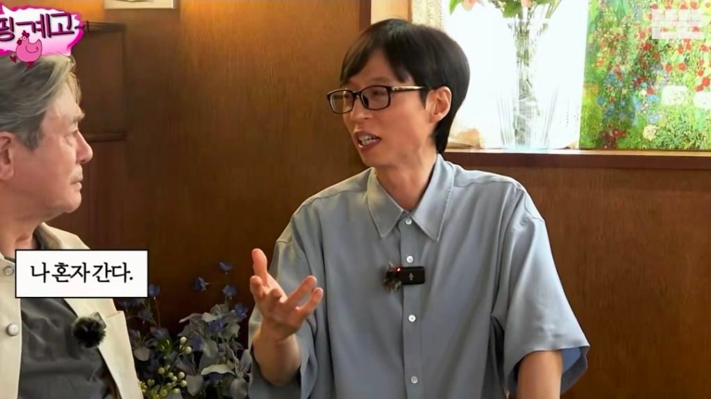 내가 좋아하는 영화, 음악에 자꾸 입으로 악플 다는 친구 대처법 (ft. 최민식 마인드) | 인스티즈