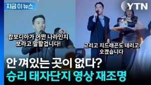 버닝썬과 동남아외교 | 인스티즈