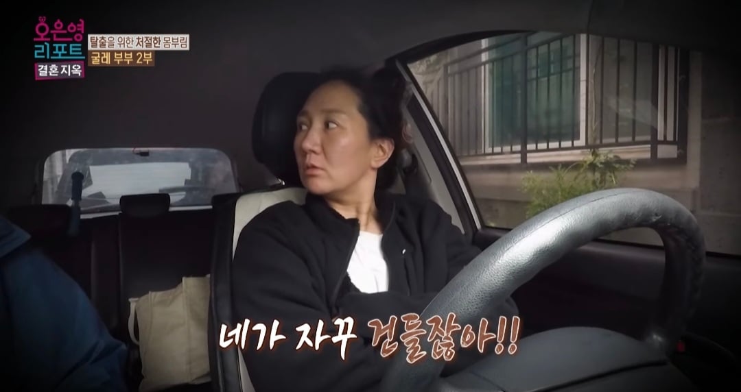 오은영 박사가 불우한 가정에서 자란 18살 아이에게 건넨 말.jpg | 인스티즈