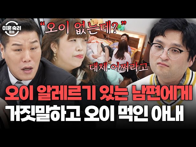 알러지 있다고 밝히는 사람들이 겪는 짜증나는 상황들 | 인스티즈