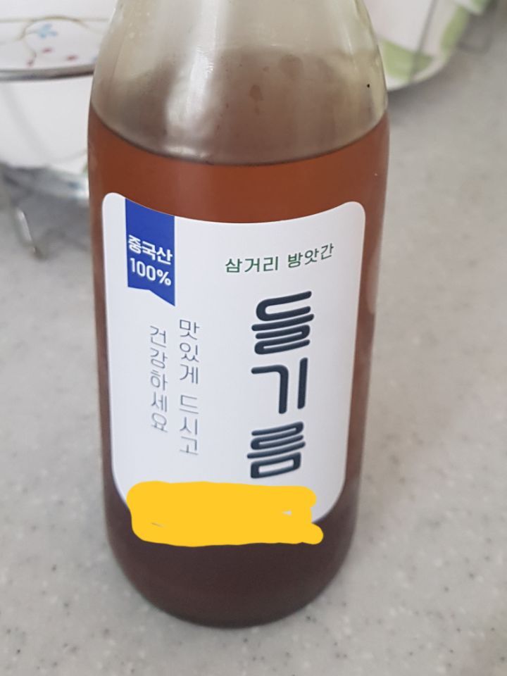 다시보는 중국산 100% | 인스티즈