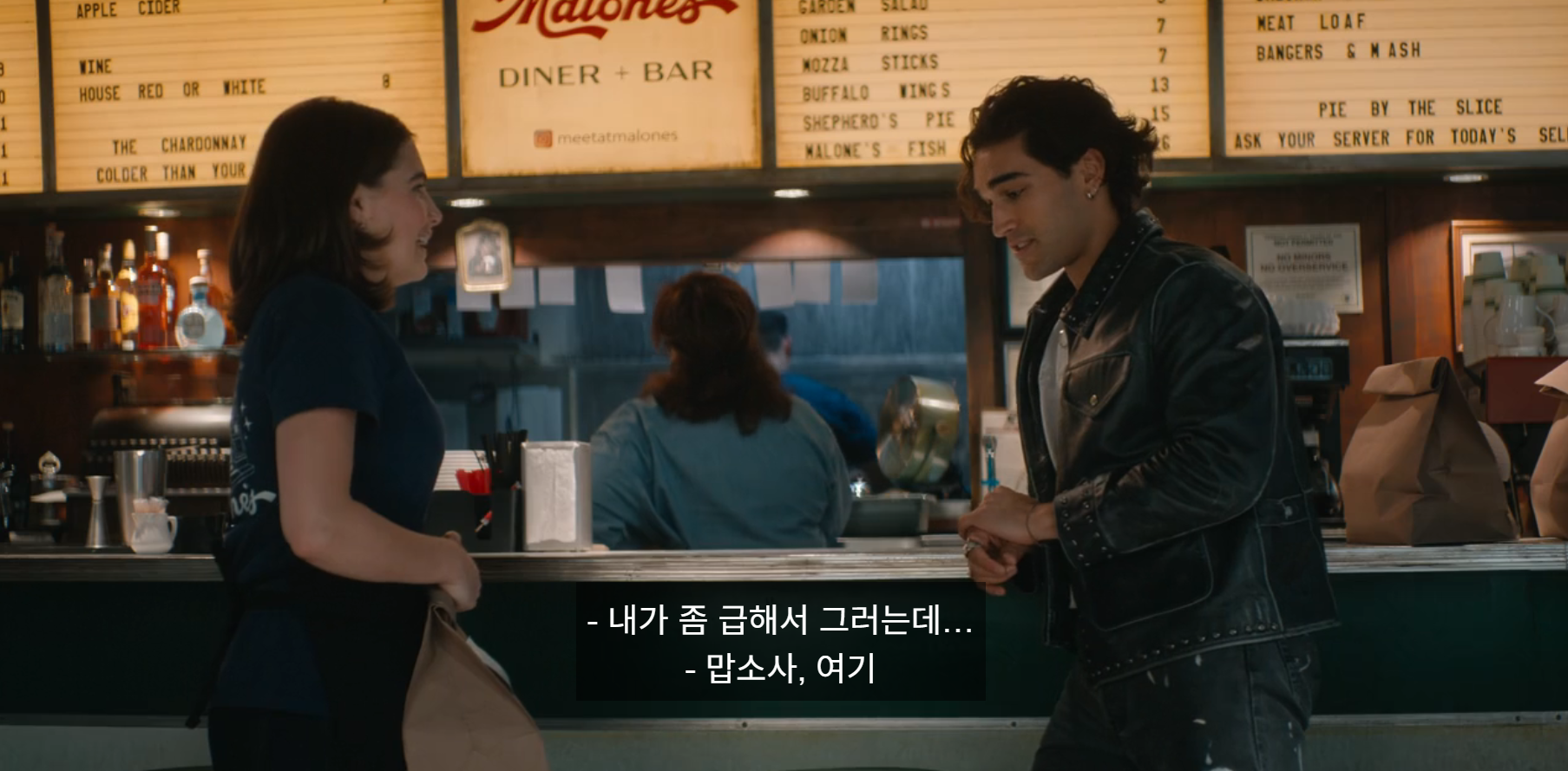 미국 젠지들의 특이한 과외비.jpg | 인스티즈